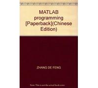 MATLAB programming [Paperback](Chinese Edition)