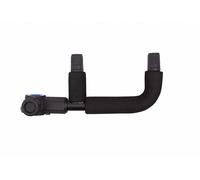 Matrix 3D-R Double Protector Bar Short