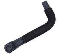 Matrix 3D-R Protector Bar Short