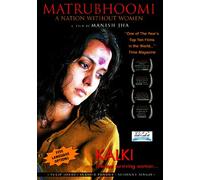 Matrubhoomi: A Nation Without Women [DVD] [2007]