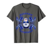 Matryoshka Russian Doll Gzhel Soviet Union T-Shirt