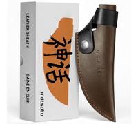 Matsato Premium Leather Sheath for Original Japanese Chef Knife, Kitchen Knife Holder, Brown