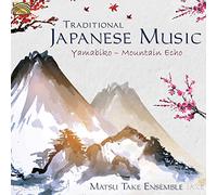 Matsu Take Ensemble - Traditional Japanese Music