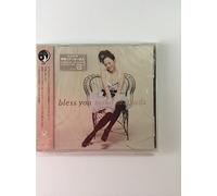 Matsuda Seiko - Bless You