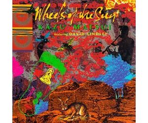 Matsui, Kazu - Wheels of the Sun