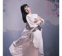 Matsui Keiko - Under Northern Lights