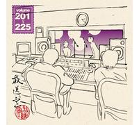 Matsumoto Hitoshi.Ta - Housou Shitsu Vol.201-225