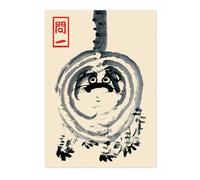 Matsumoto Hoji Surprised Tiger Poster, Japansese Art Woodblock Ukiyo-e Print, Framed Japanese Wall Art, Archival Matte, A2 (Print Only) - 59.4x42cm