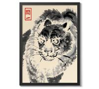 Matsumoto Hoji Tiger Poster, Japansese Art Woodblock Ukiyo-e Print, Framed Japanese Wall Art, Archival Matte, A5 (Framed) - 21x14.8cm