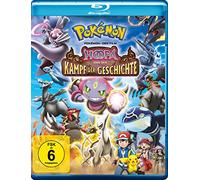 Pokémon the Movie: Hoopa and the Battle - Rica Matsumoto - Blu-ray
