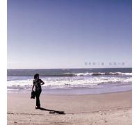 MATSUO,KAZUHIKO - Kimi Wo Matsu Nagisa