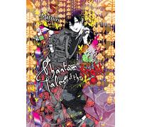 Matsuri - Phantom Tales of the Night, Vol. 5 (PHANTOM TALES OF THE NIGHT GN)