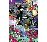 Matsuri - Phantom Tales of the Night, Vol. 6 (PHANTOM TALES OF THE NIGHT GN)