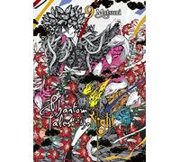 Phantom Tales of the Night, Vol. 9