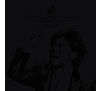 Matsuzaki Shigeru With Nijiiro Orchestra - Karakuri Pierrot [Japan CD] HUCD-10229