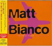 Matt Bianco - World Go Round-Spanish Version