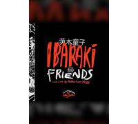 Matt Heafy: Ibaraki and Friends