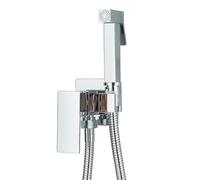 Matte Black Bidet Shower Faucet Solid Brass Ducha Higienica Hot Cold Water Mixer Tap Toilet Faucets(A01-Chrome)