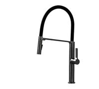 Matte Black Gun Gray Kitchen Faucet - Magnetic Suct Design, Single Handle, Hot & Cold Dual Control, Single Hole Sink Faucet, Modern Kitchen Fixture