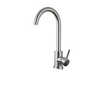 Matte Black Kitchen Faucet 360° Swivel Spout Single Handle Hot & Cold Mixer Deck Mounted Brushed Nickel Finish Modern Pull Down Tap Easy Installation