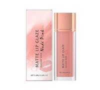 Matte Lip Gloss, Long-Lasting Comfortable Lipstick, Lightweight Non-Sticky Lip Color for Bright Confident Makeup(Nude Pink,3pcs)