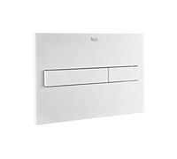 Matte White Drive Plate
