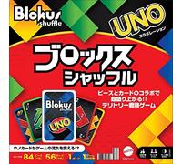 Mattel Game Blocks Shuffle [Educational Board Game 7+ Years] GXV91