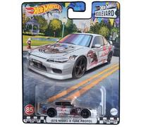 Mattel Hot Wheels Nissan Silvia, Boulevard Series [Silver]