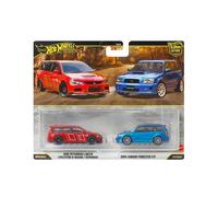Hotwheels Hotwheels Mitsubishi Premium Car Culture Collectors' Two-Pack Toy Cars