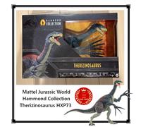 Mattel Jurassic World Hammond Collection Therizinosaurus HXP73 New JAPAN