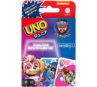 Mattel UNO Junior Paw Patrol The Mighty Movie Card Game 2-4 Players Ages 3+