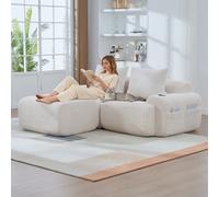 Matteo Modular 2-Seater Corduroy Sofa Set With Ottomans, Cup Holders & Storage Pockets - Beige