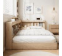 Matteo White Oak 3Ft Single Storage Bed Frame With Integrated Drawers - Durable Mdf & Plywood Design