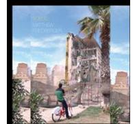 Matthew Friedberger - Solos [VINYL]