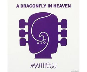 Matthew Pitts - A Dragon in Heaven