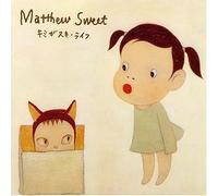 Matthew Sweet - Kimi Ga Suki [Us Import]