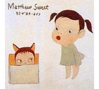 Matthew Sweet - Matthew Sweet - Kimi Ga Suki