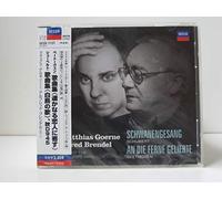 Matthias Goerne/Alfred Brendel - Schubert: Schwanengesang