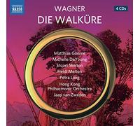 Matthias Goerne - Wagner: Die Walkure [Matthias Goerne; Michelle [CD]