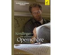 Matthias Kendlinger / K & K Philharmonia - Opera Choruses [DVD]