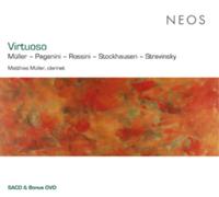 Matthias Muller Virtuoso (CD) Album with DVD (US IMPORT)