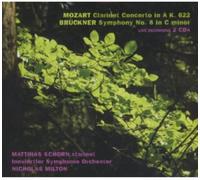 Matthias Schorn - Clarinet Concerto / Symphony No 8 [New CD]