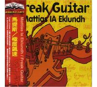 Mattias "IA" Eklundh - Freak Guitar [PA]