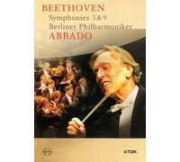Mattila - Beethoven: Symphonies 3 & 9 -- Berlin PO/Abbado [DVD]
