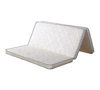 Mattress, Foldable Japanese Floor Mattress for Adults, Coconut Palm Orthopedic Pad, Firm Sleeping Mat, Quiet Tatami Guest Bed Floor Mat