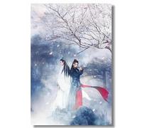 Matvsd Kohecs Chen Qing Ling TV Drama Poster Xiao Zhan Wang Yibo Wall Art Chen Qing Ling Prints Fashion Painting Canvas for Home Decor Picture 50x70cm No Frame