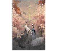 Matvsd Kohecs Love Like The Galaxy Poster and Prints Love Like The Galaxy Chinese TV Movie Canvas Wall Art Fashion Painting for Home Decor Picture 40x60cm No Frame