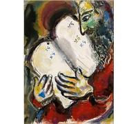 Matvsd Kohecs Ten Commandements by Marc Chagall Painting Surrealism Wall Art Marc Chagall Poster and Prints Retro Picture for Office Decor 30x40cm Frameless