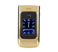 Matybobe 4G Flip Cell Phone 4G Senior Flip Phone Big Button Dual Screen SOS 4800mAh Battery Clear Sound Voice Dialing with GPS Positioning for Elderly (Gold)