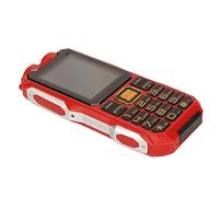 Matybobe Senior Cellphone 2G 2.6in Ultrathin 16800mAh High Volume Elderly Mobile Phone With Charging Line for Calling (Red)